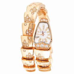 Bulgari Serpenti Womens watch Quartz Rose gold 101995 SPP26WGD1GD1.1T