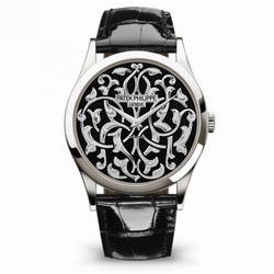 Patek Philippe Womens watch Automatic Platinum 5088100P001