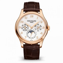 Patek Philippe Perpetual Calendar Automatic Rose gold 5327R001