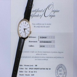 Patek Philippe Calatrava Yellow gold 5123R