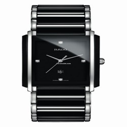 Rado Integral Quartz R20206712