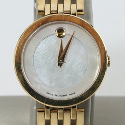 Movado Womens watch Quartz Steel 04.8.36.1366