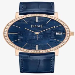 Piaget Altiplano Mens watch Unisex Automatic Rose gold GOA44052