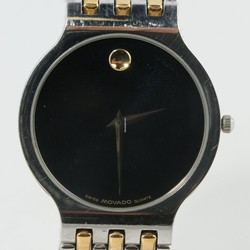Movado Esperanza Womens watch Quartz Steel 84.19.861.1