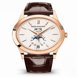 Patek Philippe Annual Calendar Mens watch Unisex Automatic Rose gold 5396R-011