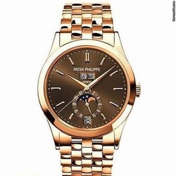 Patek Philippe Annual Calendar Mens watch Unisex Automatic Rose gold 5396 1R