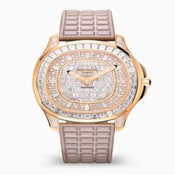 Patek Philippe Aquanaut Womens watch Automatic Rose gold 5062 450R-001