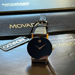 Movado Museum Womens watch Quartz Steel Ref. 8725855