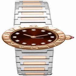 Bulgari Womens watch Quartz Gold Steel 103218