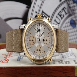 Ulysse Nardin Mens watch Unisex Automatic Gold Steel 575-22