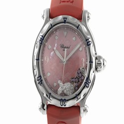 Chopard Womens watch Quartz Steel 8347