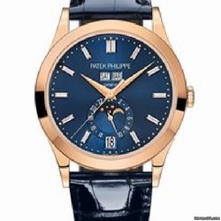 Patek Philippe Annual Calendar Mens watch Unisex Automatic Rose gold 5396R-014