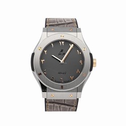 Hublot Classic Fusion 45, 42, 38, 33 mm Mens watch Unisex Automatic Titanium 511.NX.5710.LR.SDQ12