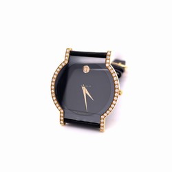 Movado Museum Mens watch Unisex Quartz Yellow gold 41-40-8704