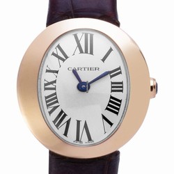 Cartier Baignoire Mens watch Unisex Quartz Yellow gold W8000009