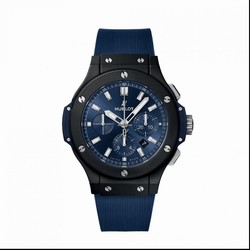 Hublot Big Bang 44 mm Mens watch Unisex Automatic Ceramic 301CI7170RX