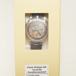 Patek Philippe Minute Repeater Perpetual Calendar Platinum 5104P-001