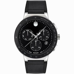 Movado Sapphire Mens watch Unisex Quartz Steel 607240-SDB