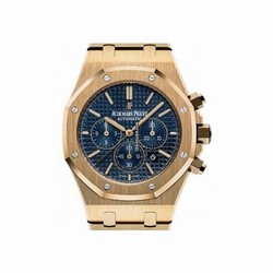 Audemars Piguet Royal Oak Chronograph Mens watch Unisex Automatic Yellow gold 26320BA.OO.1220BA.02