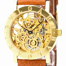 Bulgari Bulgari Mens watch Unisex Automatic Yellow gold BB33GLSK