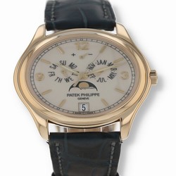 Patek Philippe Annual Calendar Yellow gold 5146J