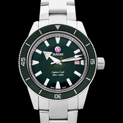 Rado HyperChrome Captain Cook R32105319