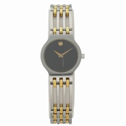 Movado Esperanza Quartz Steel 84-25-811-4