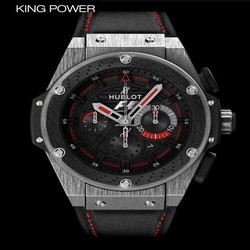Hublot King Power Mens watch Unisex Automatic Titanium 703.ZM.1123.NR.FM010