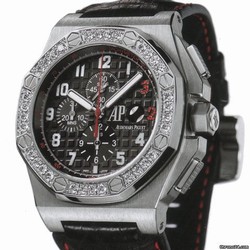 Audemars Piguet Royal Oak Offshore Chronograph Mens watch Unisex Automatic White gold 26134BC.ZZ.A101CR.01