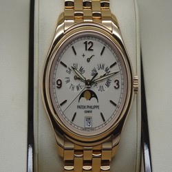 Patek Philippe Annual Calendar Mens watch Unisex Automatic Rose gold 5146 1R-001