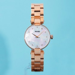 Rado Coupole Quartz Steel R22855923