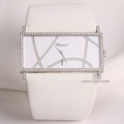 Chopard Womens watch Quartz White gold 13 9130
