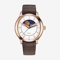 Piaget Limelight Mens watch Unisex Automatic Rose gold G0A40110